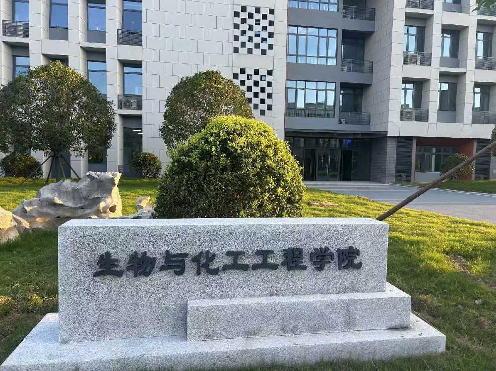 西藏扬州职业大学体育场高杆灯项目